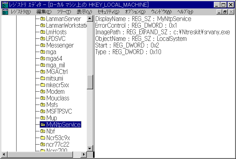 [skrw03.gif]
